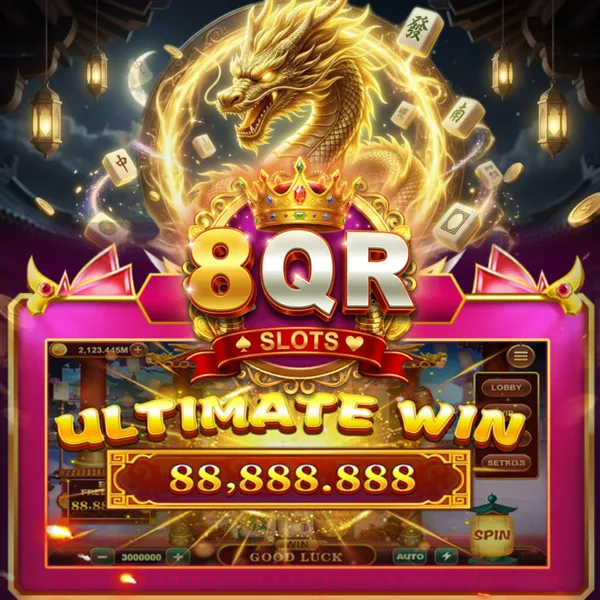 8QR