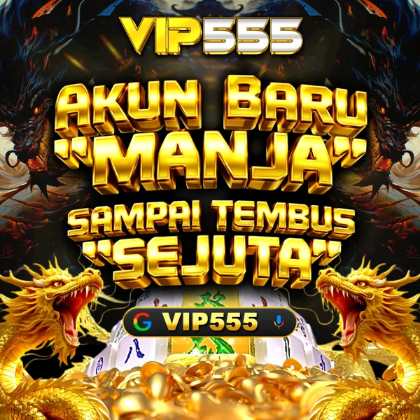 VIP555